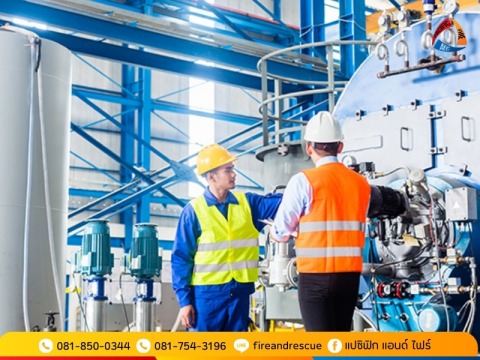 บำรุงรักษาอุปกรณ์ดับเพลิง